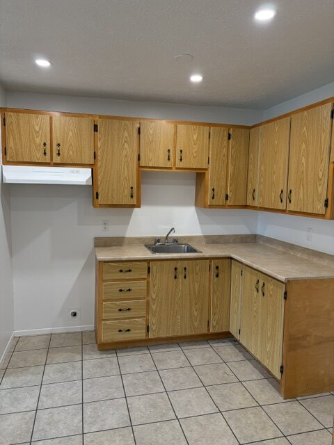 4½ 2060-210 rue Gauthier, Sherbrooke, (Vacant) J1H 6A5 – Image 3