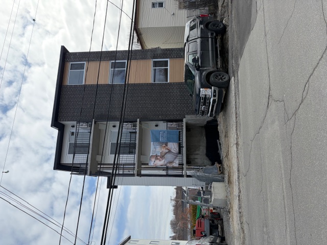 546 Rue Saint-Michel, Sherbrooke, QC J1E 2L1 — photo 1